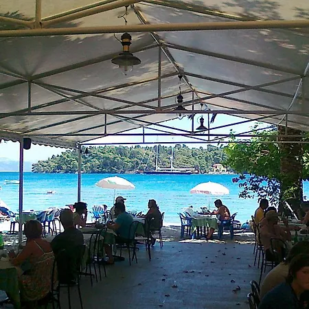 Avra 3* Nydri (Lefkada)