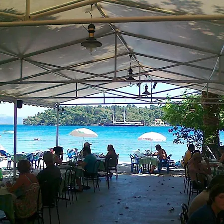 Avra Nydri (Lefkada)